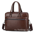 OEM PU кожаная сумка/портфель/сумка для ноутбука для мужчин